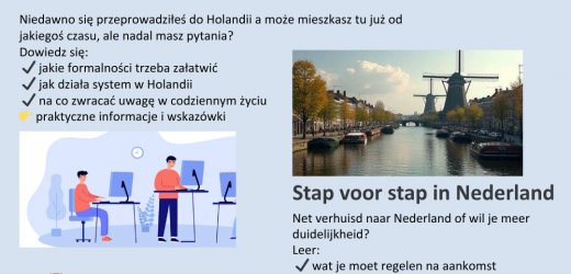 Pol-net.jpeg