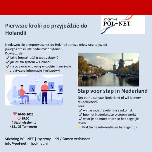 Pol-net.jpeg